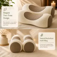 Two HuskRest pillows showing the two-tone cream and taupe design